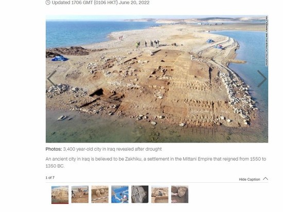 3400-летний город в Ираке появился из-под воды после сильной засухи
