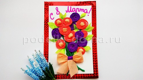 Новые открытки к 8 Марта Новые открытки к 8 Марта
