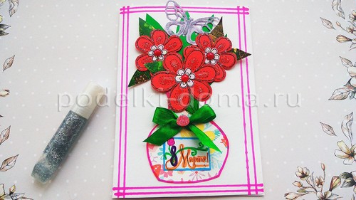 Новые открытки к 8 Марта Новые открытки к 8 Марта