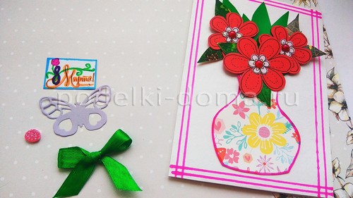 Новые открытки к 8 Марта Новые открытки к 8 Марта