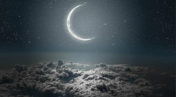 Апатия и усталость: чем опасно новолуние в январе 2023 года Апатия и усталость: чем опасно новолуние в январе 2023 года