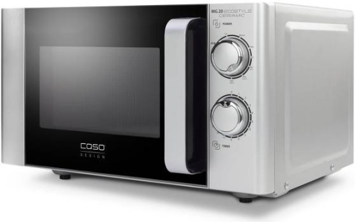 Лучшие микроволновки 2022 года