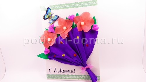 Новые открытки к 8 Марта Новые открытки к 8 Марта