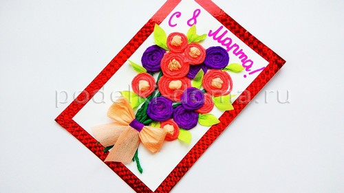 Новые открытки к 8 Марта Новые открытки к 8 Марта