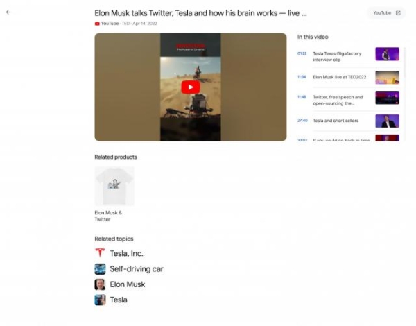 Google тестирует раскрытие видео прямо в результатах поиска Google тестирует раскрытие видео прямо в результатах поиска