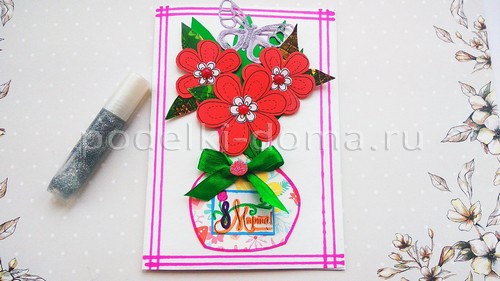 Новые открытки к 8 Марта Новые открытки к 8 Марта