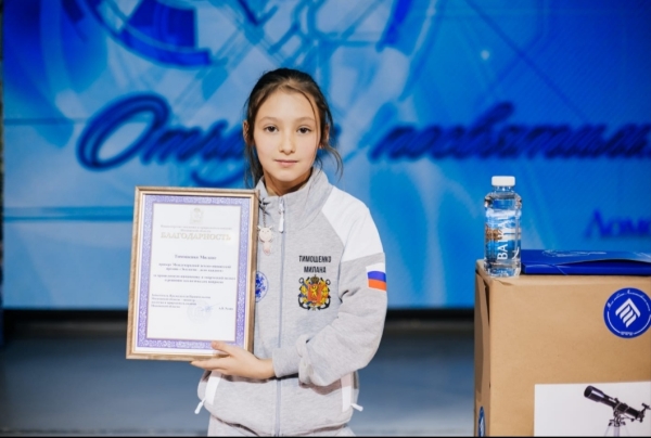 Директор Ломоносовской школы №5 Марина Новожилова: Ребенок должен почувствовать себя успешным еще сидя за партой