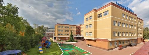 Директор Ломоносовской школы №5 Марина Новожилова: Ребенок должен почувствовать себя успешным еще сидя за партой