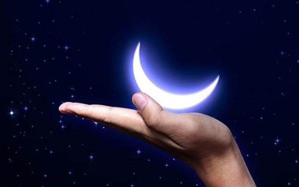 Что можно и что нельзя делать в период убывающей Луны с 9 по 23 ноября 2022 года Что можно и что нельзя делать в период убывающей Луны с 9 по 23 ноября 2022 года