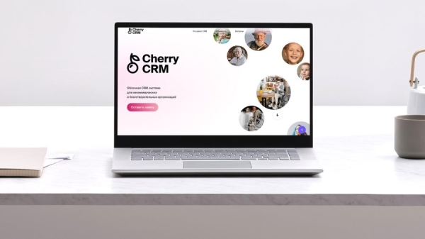 Благотворительный фонд «Дети-бабочки» создал систему CRM для НКО