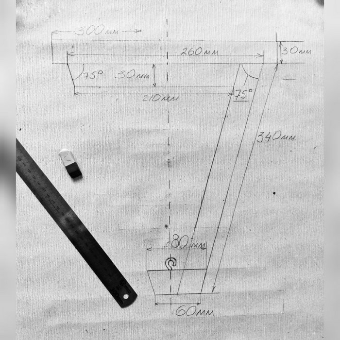 Как сделать поразительный антигравитационный столик